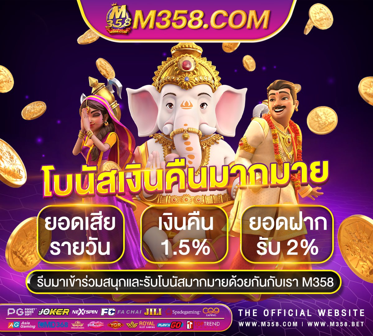 slot เวลา mrsloty casino review